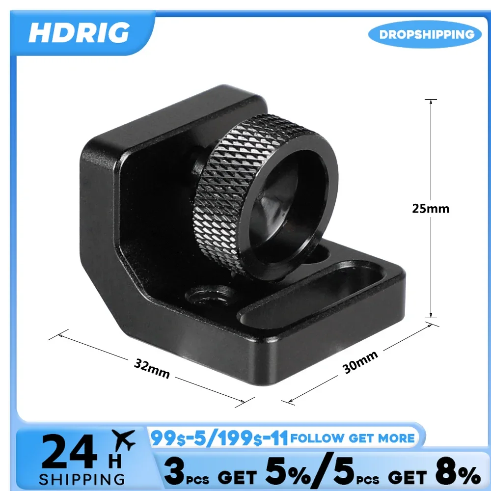 HDRIG SmallHD 700 Series Camera Monitor Support Bracket Accessory With 1/4"-20 Thread Screw Monitor Cage Accessories