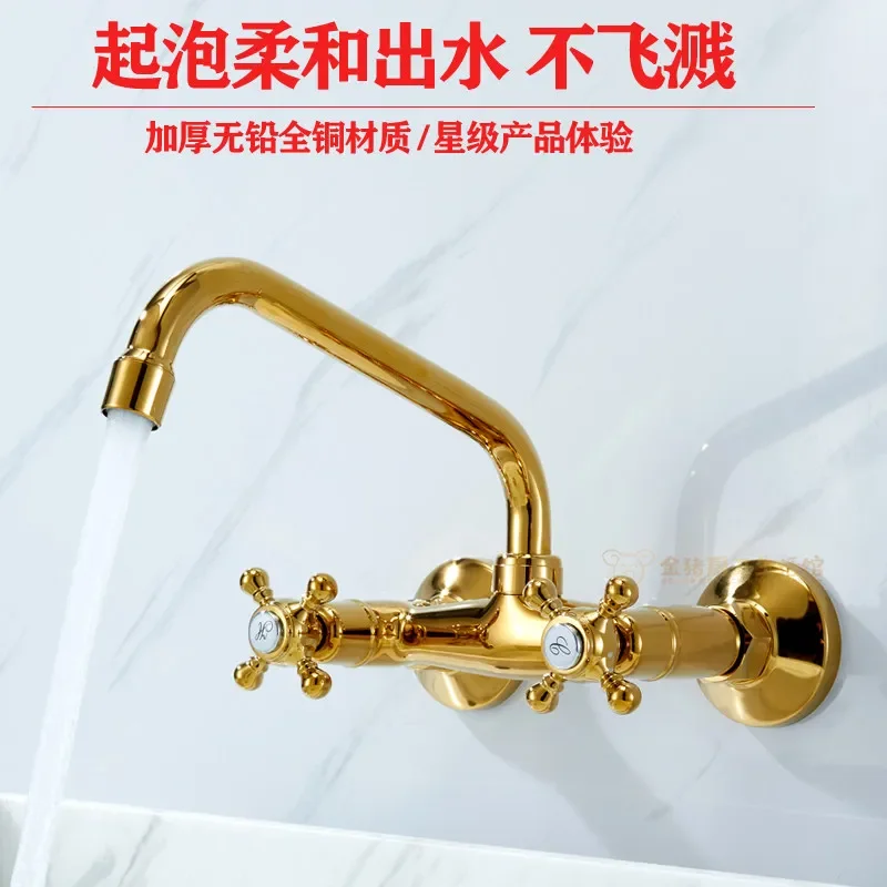 Wall Mounted Bathroom Basin Faucet Wall Mounted Double Handle Europe Style Sink Mixer Brass Gold Chrome