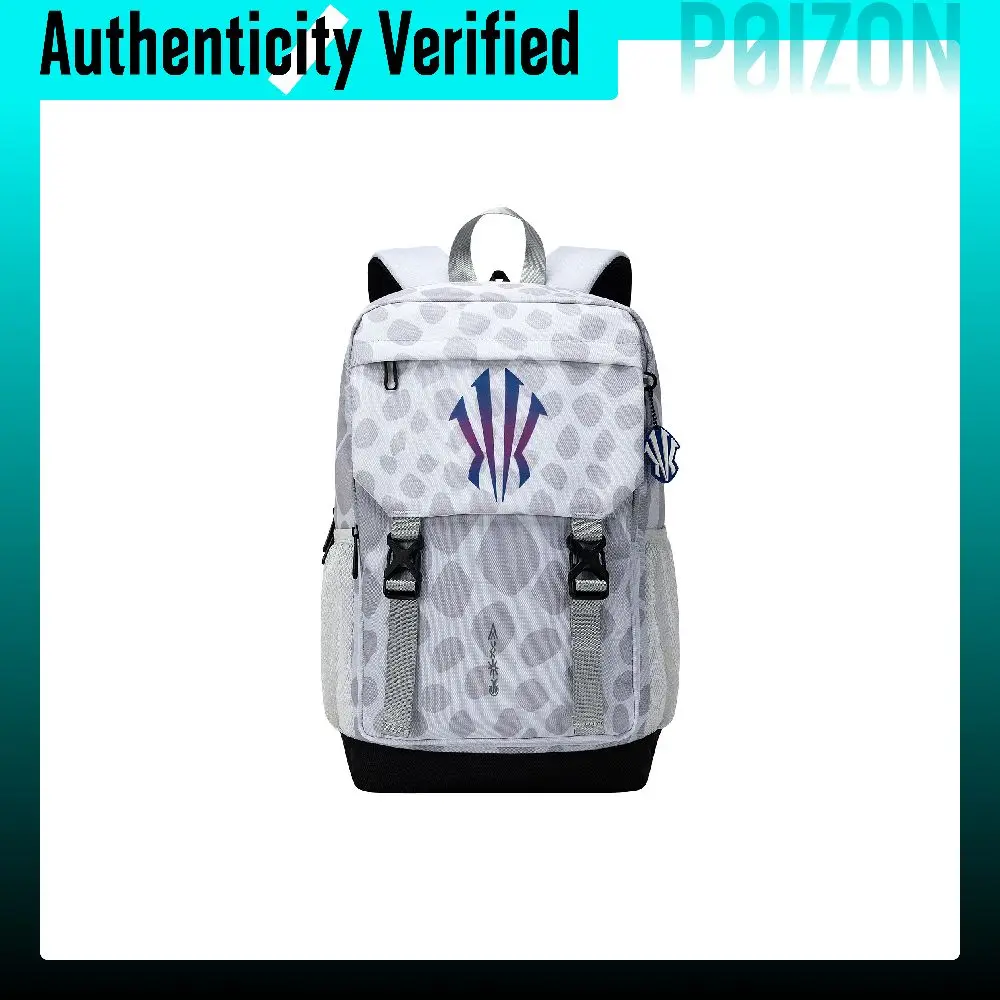 Anta Fabric Backpack Men's Pure White 992641152R-4