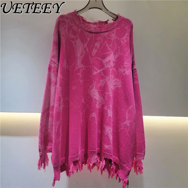 

Осень 2023, новый крутой модный вязаный свитер в американском уличном стиле, рваный дизайн, универсальный свободный пуловер с круглым вырезом и принтом тай-дай