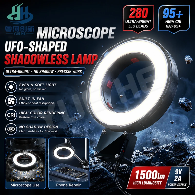 

YCS Mr.Yang MY-F01 Microscope UFO Shadowless Ring Light 280 LEDs 1500lm Built-in Fan Type C 9V 2A for PCB Repair Soldering