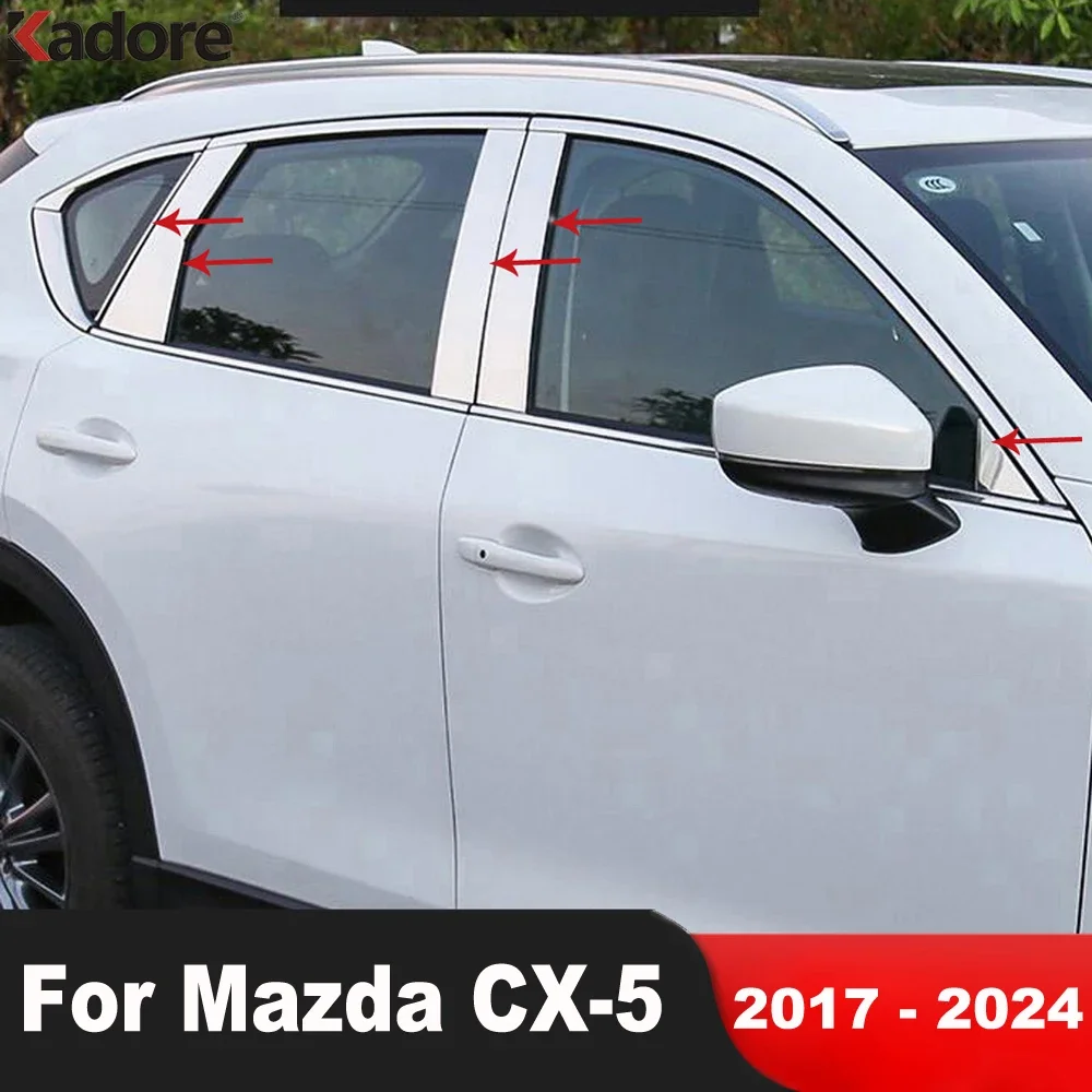 

Для Mazda CX5 CX-5 2017-2020 2021 2022 2023 2024 стальная Автомобильная оконная стойка, крышка, отделка B C, столбы, аксессуары