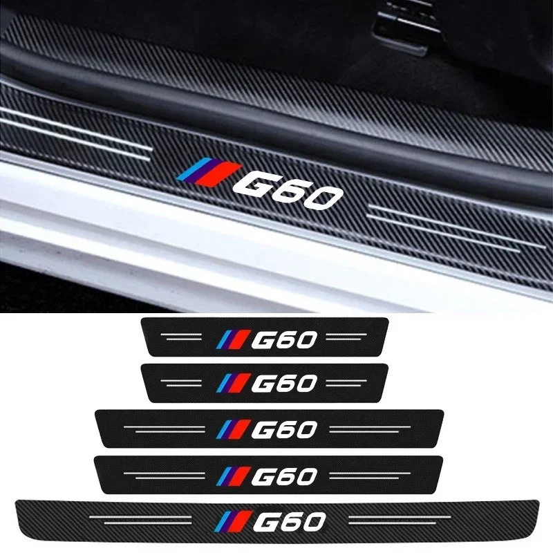 Decorate Film for BMW G60 Entry Pedal  Interior Styling Car Rear Trunk Door Waterproof Durable Protective Strip Tape Accessories