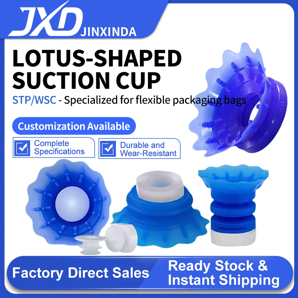

JXD Pneumatic Parts, Multi-layer Bag-opening Vacuum Suction Cup for Flexible Packaging, Ultra-thin Lotus-shaped Silicone Nozzle