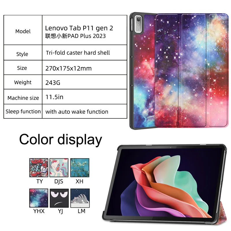 Funda para Lenovo Pad P11 gen2/Xiaoxin Pad Plus, carcasa dura con soporte plegable de 2023 y 11,5 pulgadas, Auto Sleep/Wake