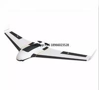 Skywalker X8 Flying Wing EPO RC Aircraft  Aerial Surveying  FPV survey drone