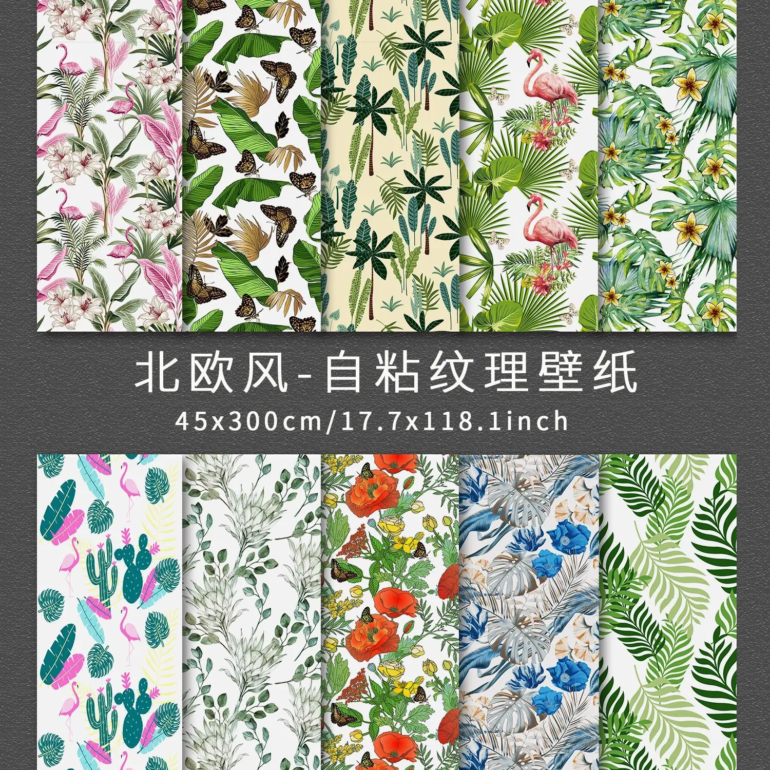 Vintage Floral Green Pink Peel And Stick Retro European Style Self-adhesive Waterproof Wallpapers Living Room Bedroom Renovation