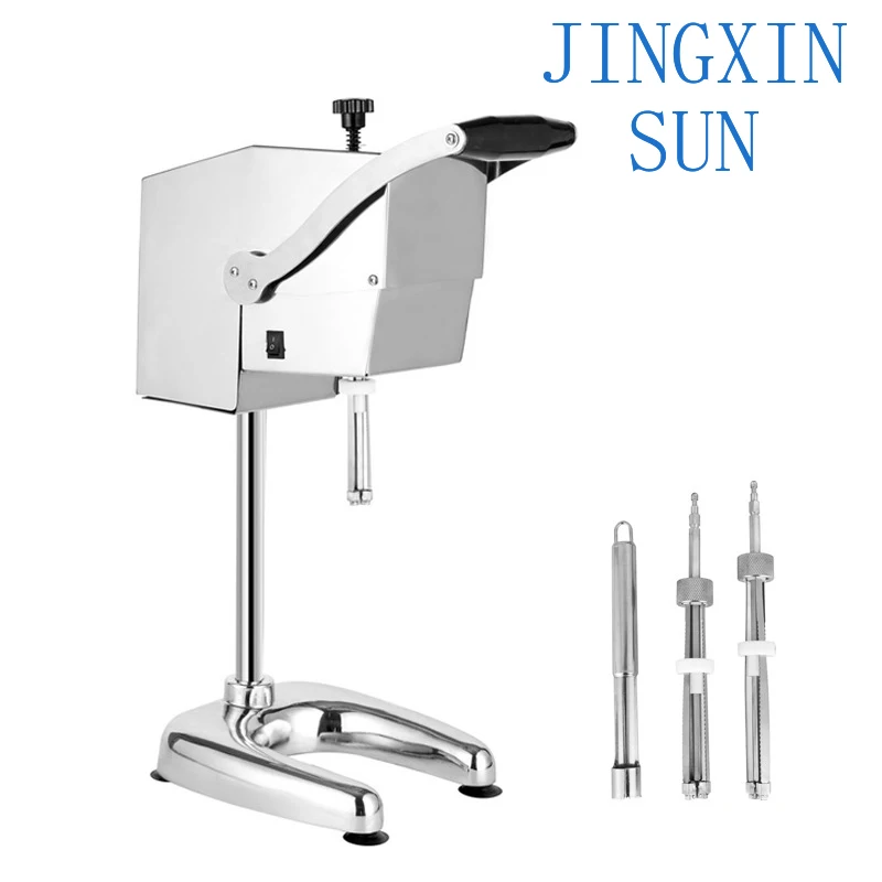 Fresh Orange Juice Machine Multi-function Electric Juicer JG-88A/JG-88B Fruit Juicer 65W