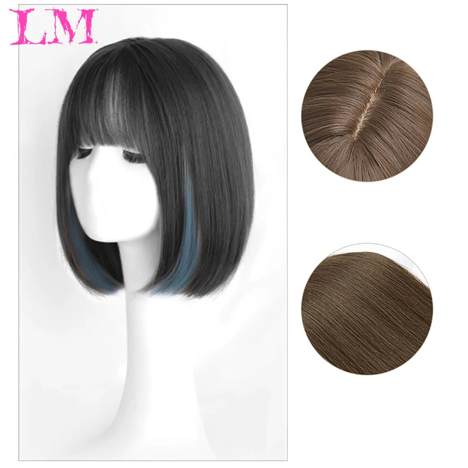 LM New Synthetic Wig Female Short Hair Refreshing Personality High Temperature Silk Holiday Party Daily Complete Full Head Cover