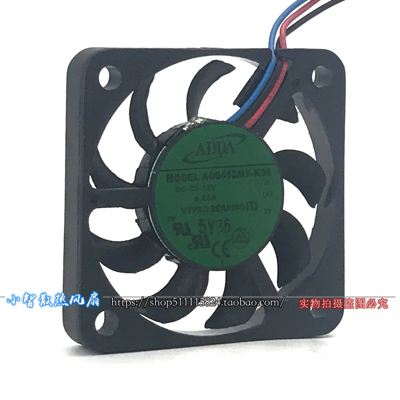 Original AD0412MX-K… - image