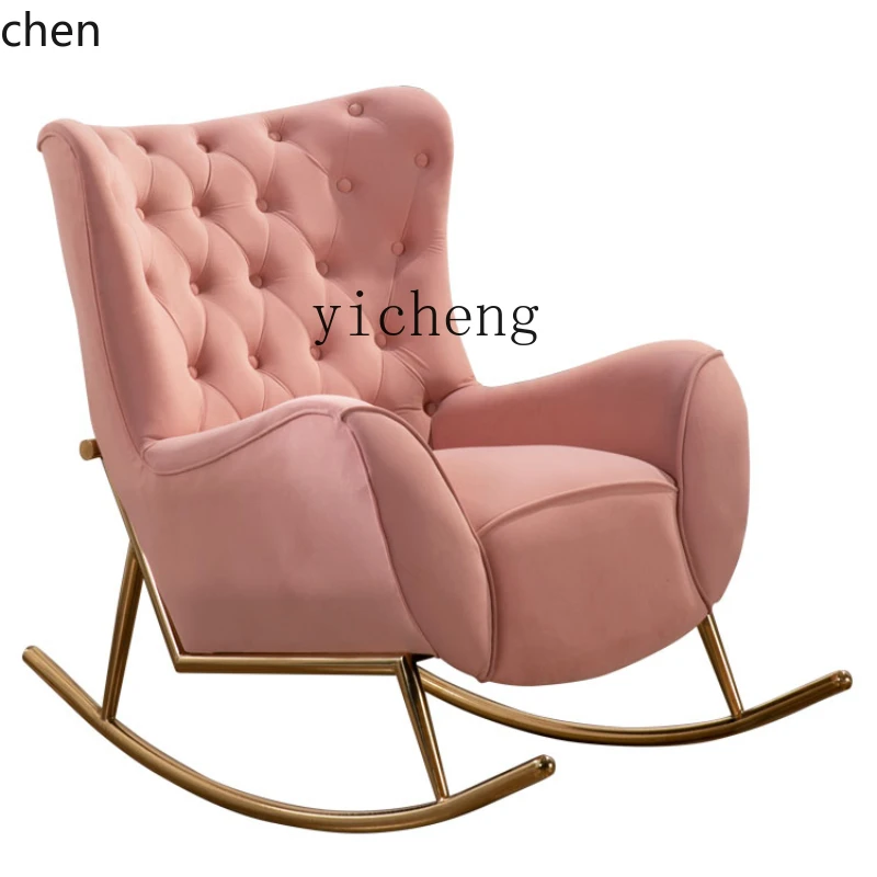 YFY Fabric Wingback Chair Single Sofa Bedroom Balcony Queen Chair Simple Lazy Rocking Chair