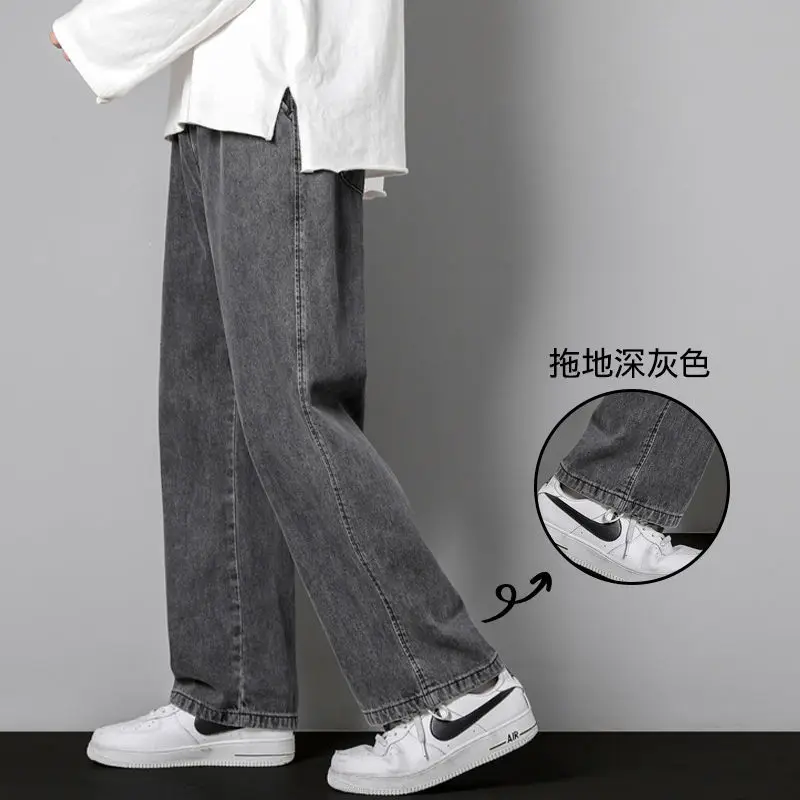 

Spring Autumn New Fashion Elastic Waist Solid Color Drawstring Jeans Men's Clothing Pocket Simplicity Trend Young Straight Pants