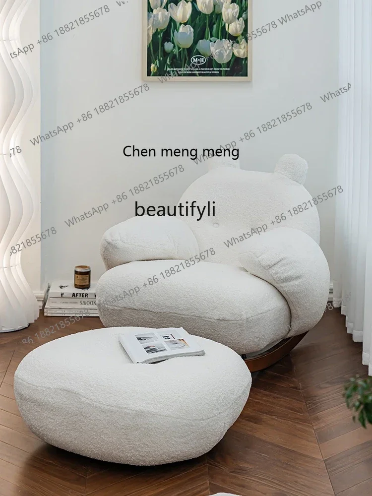 

ss7304 Cream White Rocking Chair Small Apartment Living Room Lazy Sofa Nordic Balcony Leisure Recliner