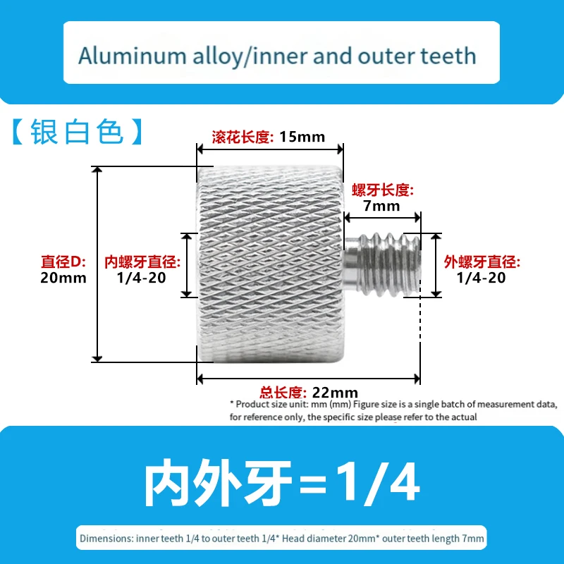 

M6 White Stainless Steel Hand Screw With Aluminum Alloy Handle High Head Knurled Hand Tighten Thumb Screws Thread Length 20-20mm