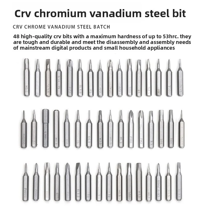 SW1313 50in1 CR-V 정밀 드라이버 세트 48개 자석 Y0.6 PH1 비트 포함 휴대폰 시계 카메라 PC 가정 수리용 핸드헬드 도구