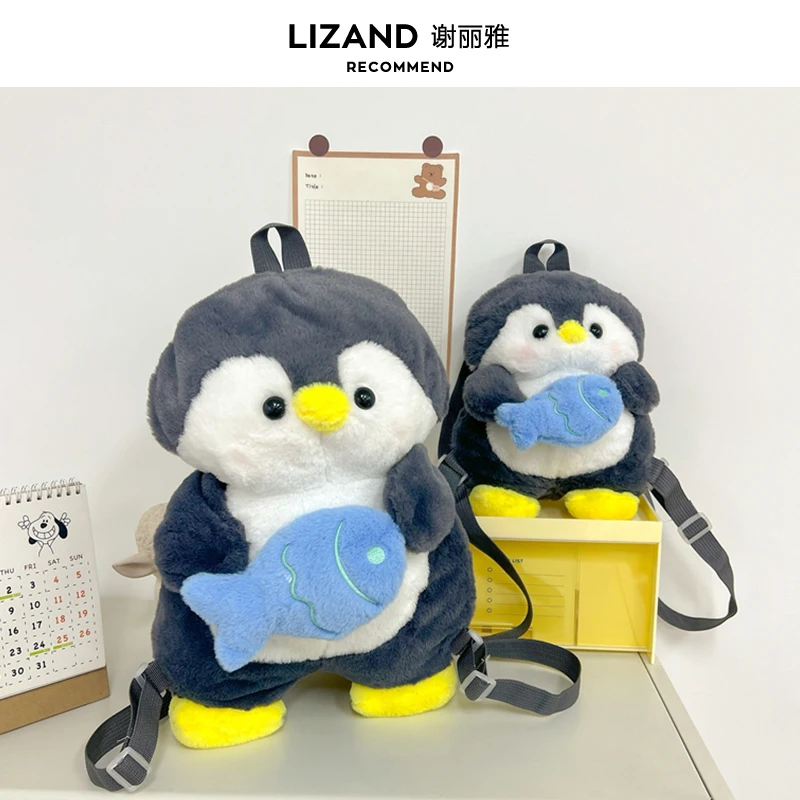 Cartoon Doll Strange Cute Backpack 2024 New Plush Little Penguin Backpack For Children