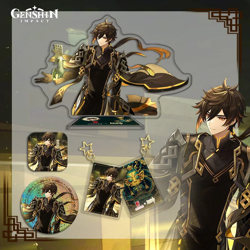 Figurka Anime juan Shen figurki do zabawy kobieta z motywem Zhongli Sanxingdui figurka Model lalki akrylowe prezenty