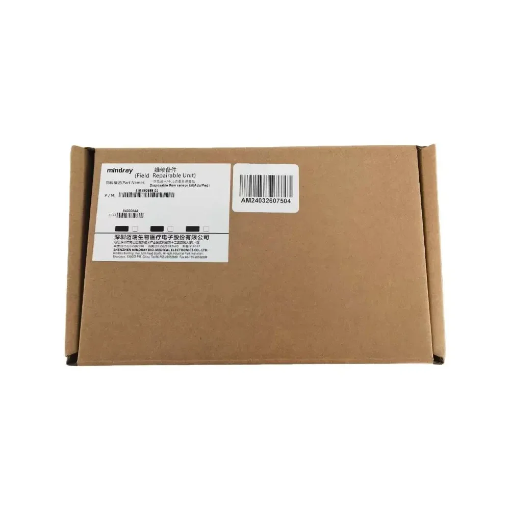 Mindray Proximal Flow Sensor 040-006969-00 115-090669-00 Disposable Differential Pressure Type