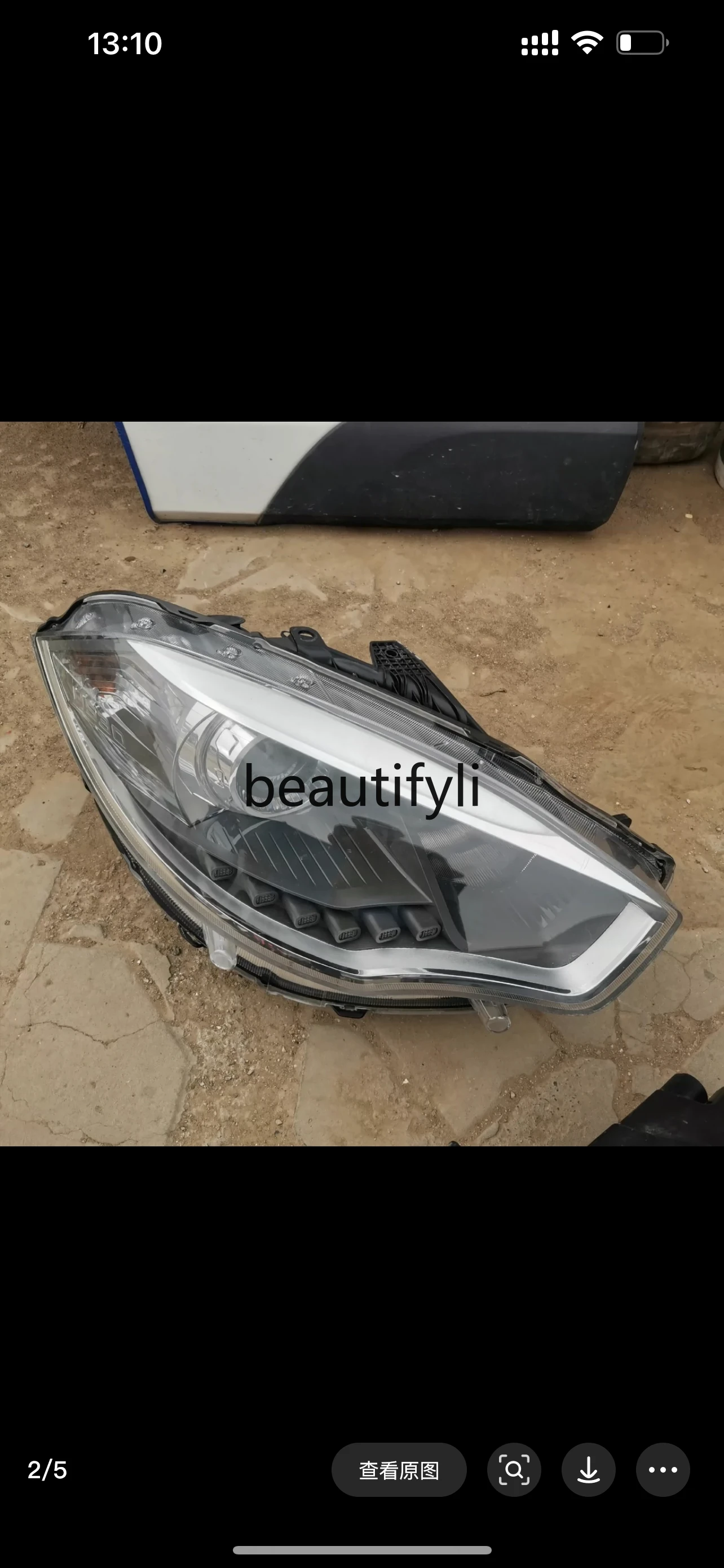 Headlight assembly, front insurance headlight, assembly dismantling parts