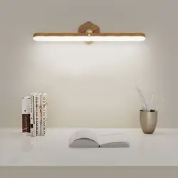 Luz Nocturna LED giratoria de 360 °, Interruptor táctil de madera, brillo ajustable, luz de relleno de espejo, carga USB, lámpara de pared magnética extraíble