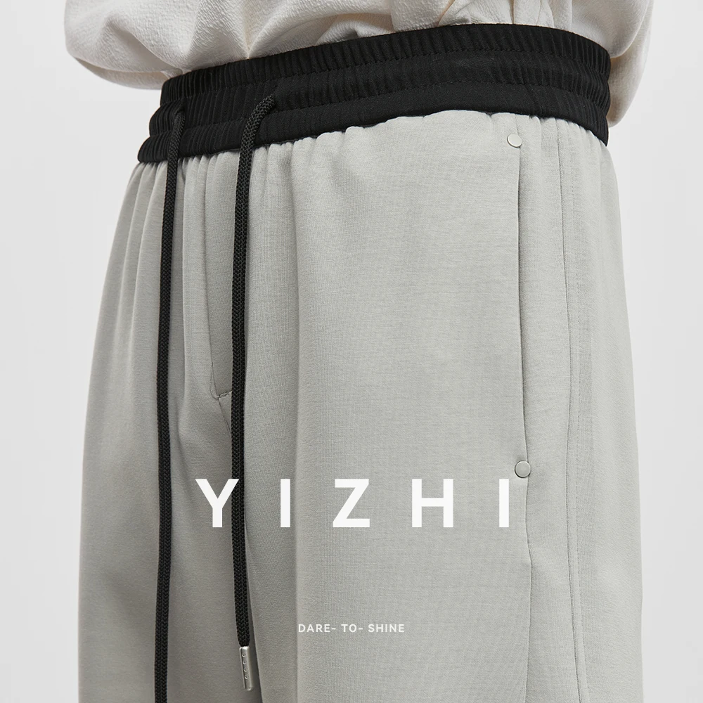 Fashion Men's Sports Pants Sweatpants 2025 Spring Autumn New Elastic Waist Loose Straight Leg Wide Leg Pants Men Casual Pants