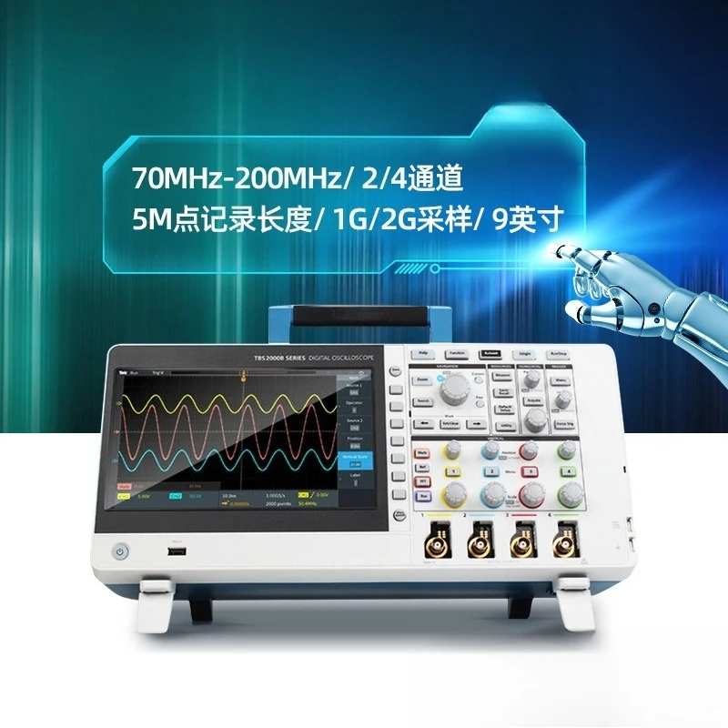 Portable 4-channel digital oscilloscope original genuine TBS2072B two-channel