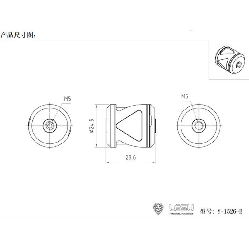 RC 1/14 LESU Metall-Ölfilter für Tamiya Hydraulikbagger, Lader, Muldenkipper für SCANIA MAN VOLVO Kipper-LKW DIY-Teile – Detail 5