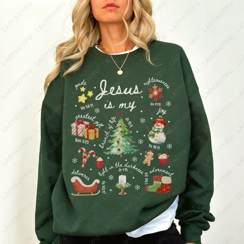Bible Verse Christian Christmas Sweatshirt Jesus Xmas Shirt Faith Holiday Sweater Religious Christmas God Christian Print Hoody