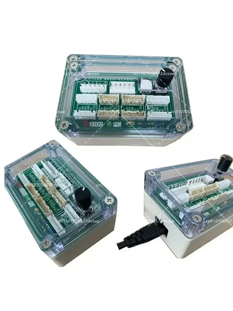 Air Conditioning DC Fan Detector Motor Five-Wire Fan Driver Board 5-Wire for HVAC Repair And Maintenance