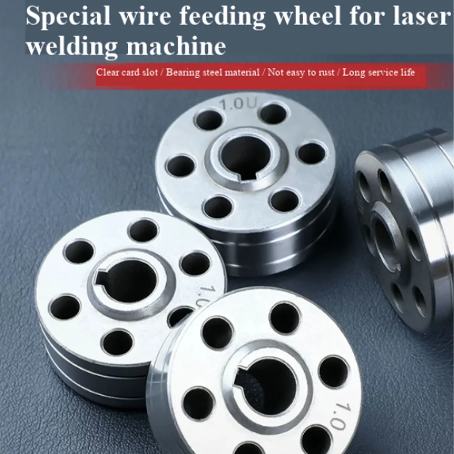Small handheld laser welding machine wire feeder wheel U-shaped aluminum welding wire special V-shaped 1.0 1.2