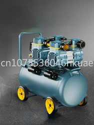 Oil Free Air Compressor, Silent Air Pump, Industrial Grade Air Compressor, Small 220V