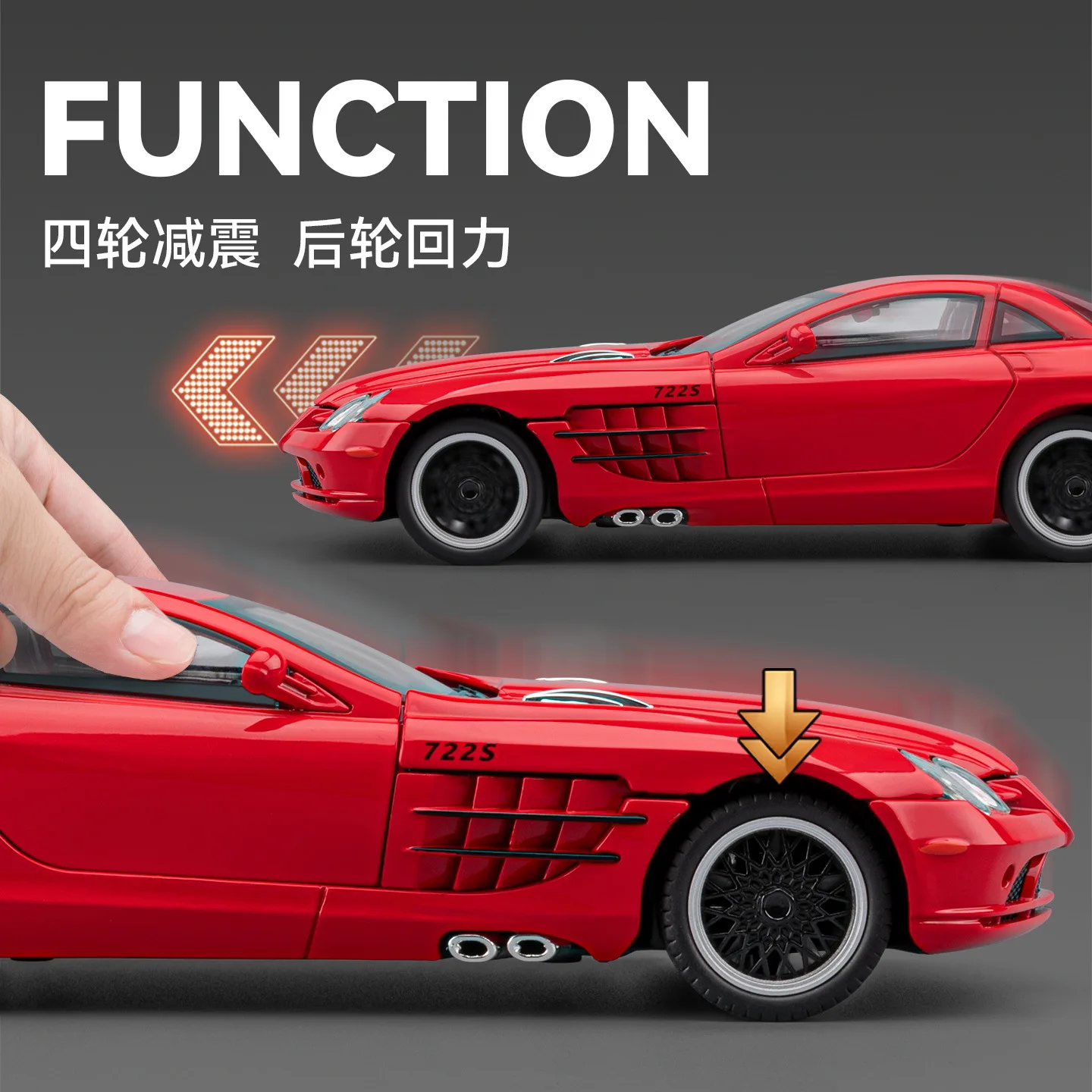 1:24 SLR 722S Supercar سبيكة معدنية دييكاست نموذج سيارة الصوت والضوء لعبة أطفال قابلة للجمع