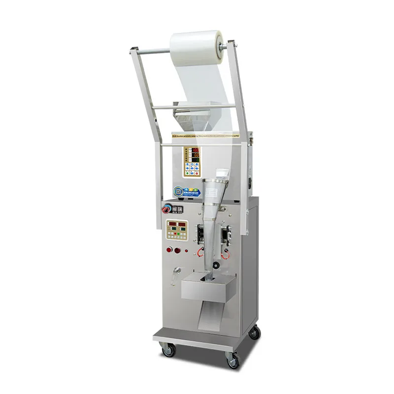 

screw food bean baler, quantitative weighing bag