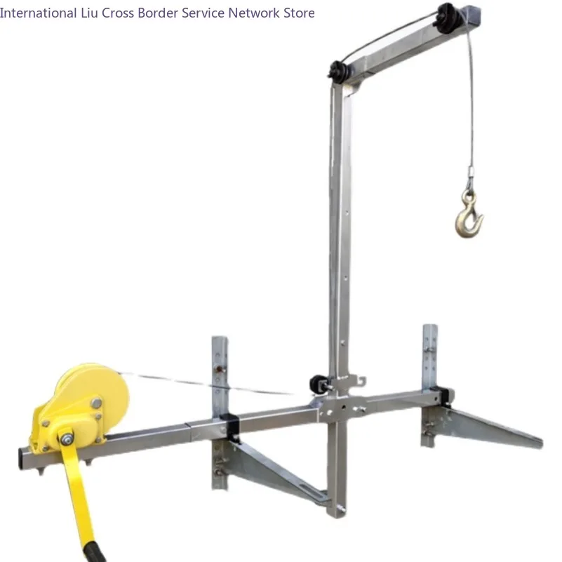 

Side-Swing Folding Lifting Crane | AC Outdoor Unit Hoist Tool