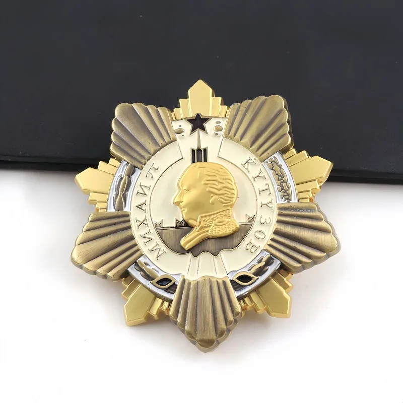 Order of Kutuzov Russian Military Medal of Honor Memorial Collection view 2