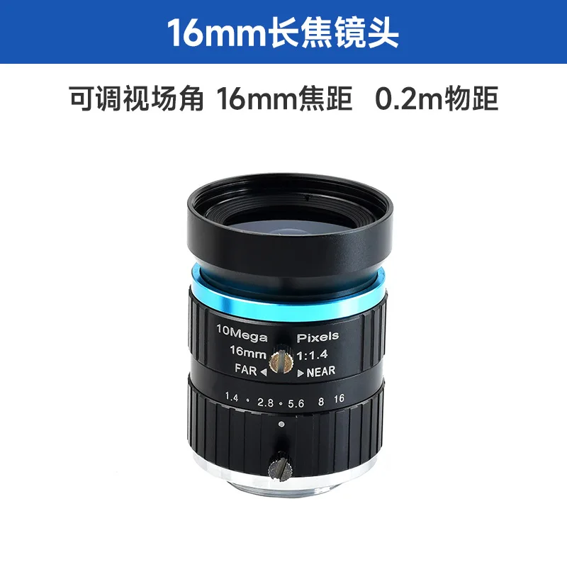KY 2 million pixel camera module IMX290 photosensitive chip without distortion compatible with Raspberry Pi