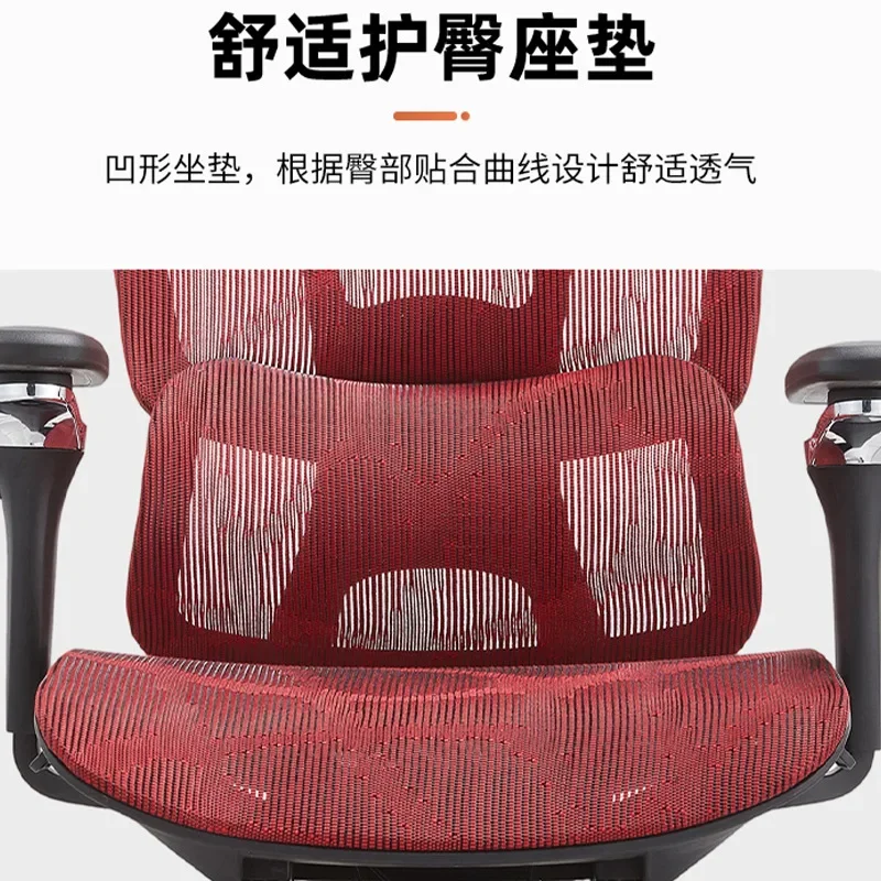 Oreiller de chaise de bureau réglable, sédentaire et non fatigué, poulie lisse, grande roue en nylon de 60MM