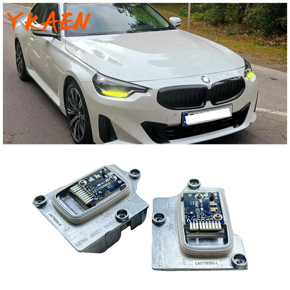 High Performance CSL Yellow Angel Eye DRL LED Moduels For 2023 2024 G87 M2 G42 2 Series M240i