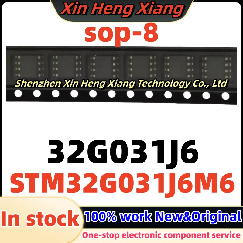 (10 sztuk)32G031J6 STM32G031J6 STM32G031J6M6 sop-8