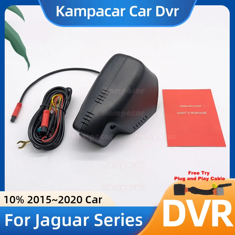 JG03 1K 2K 4K Plug and Play Car Dvr Dash Cam DashCam for Jaguar XF X260 Sportbrack XFL XE 3.0 S SE HSE XEL F-PACE 2015 2016-2020