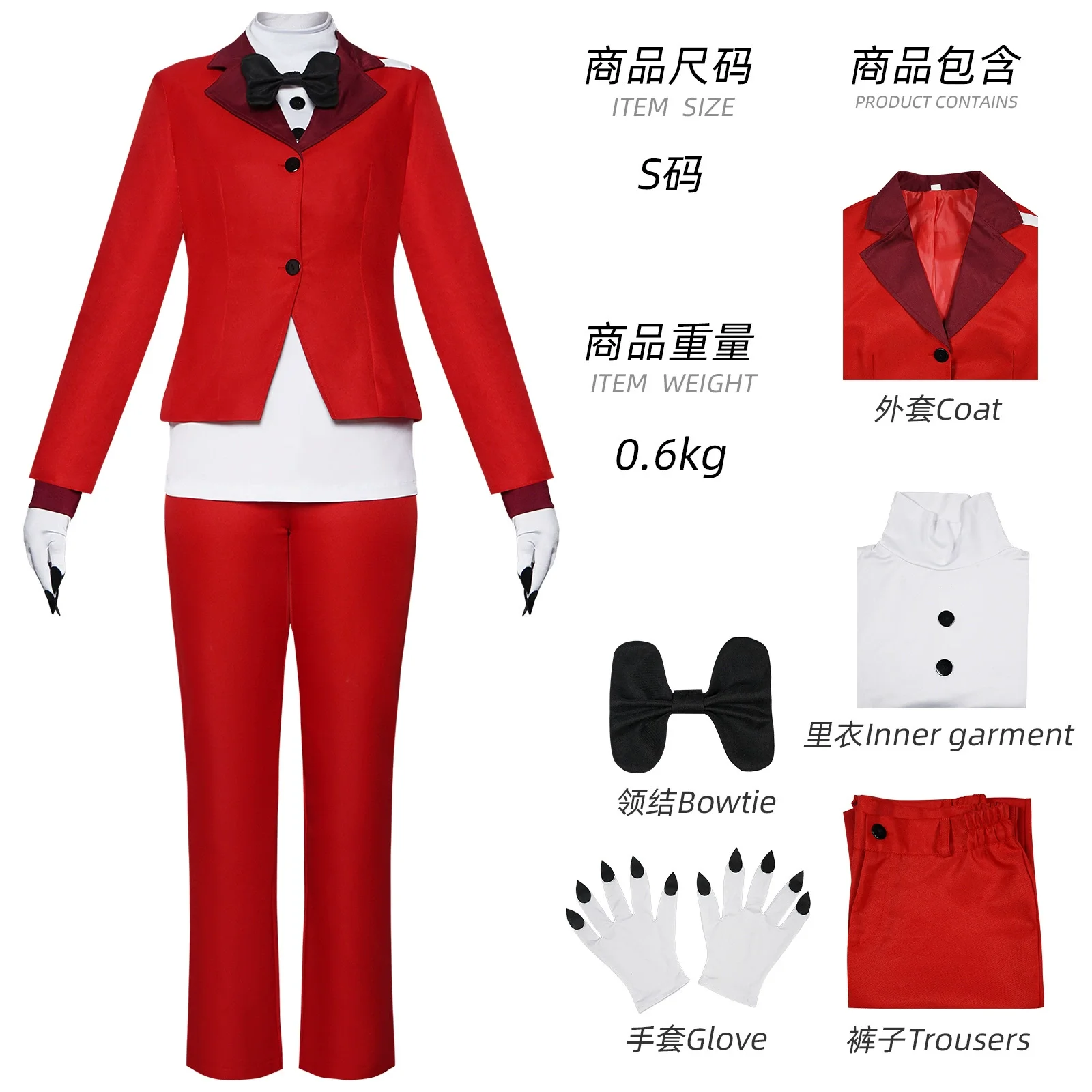 

Hell Inn cos одежда Hazbin Hotel Charley Morningstar костюмы для косплея на сцене