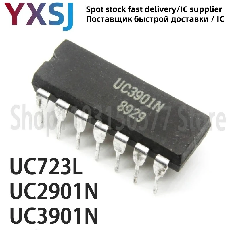 5piece UC723L UC2901N UC3901N DIP-14