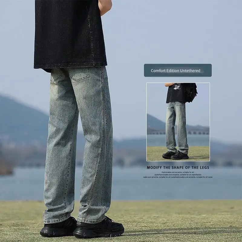 

Новые брюки из ледяного шелка, зимние мужские шорты нового члена по специальной цене P44 Y2k, ностальгические синие эластичные товары для секса, одежда для мужчин