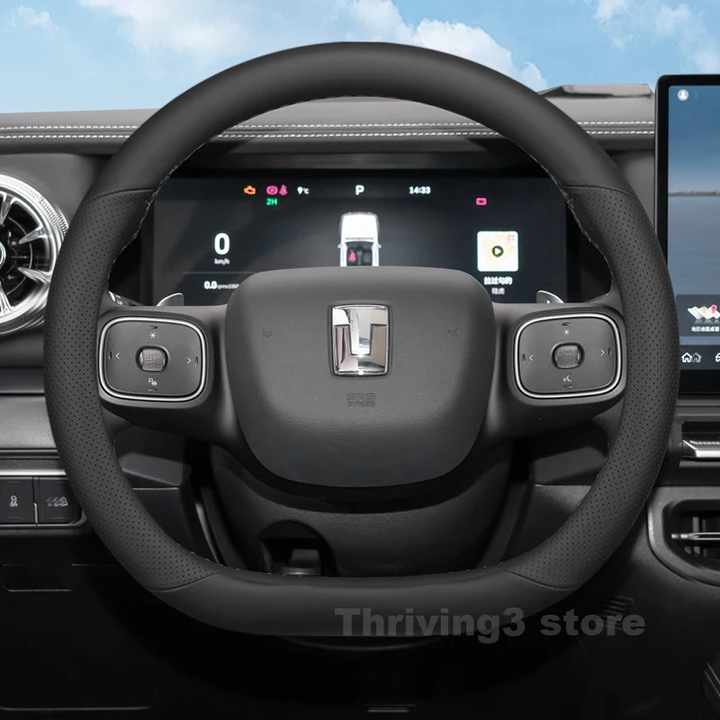 

Leather Car Steering Wheel Cover For Great Wall GWM TANK 300 Hi4T 500 700 2022-2025 Auto interior Tank 300 Hi4T 2025 Accessories