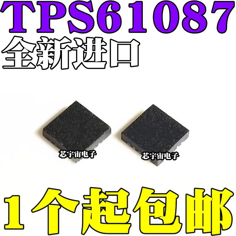 Original 5pcs/  TPS61087DRCR TPS61087 PMOQ SON10 QFN10