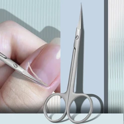 1Pcs Home Use Cuticle Scissors Stainless Steel Fine Curved Multi-Purpose Eyelashes Eyebrow Manicure Scissors Tools