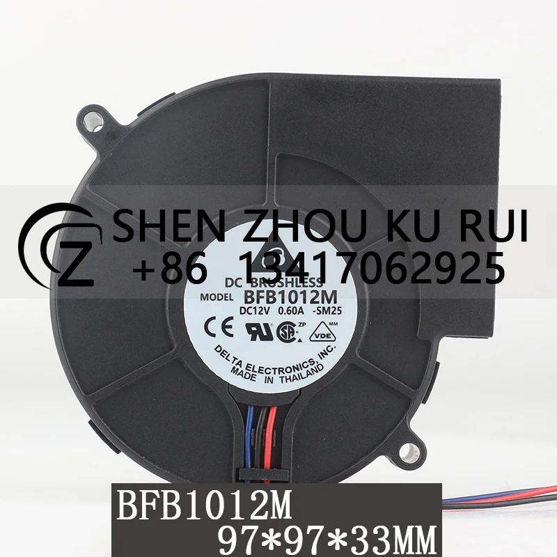 

Delta BFB1012M-SM25 Grill centrifugal 24V 48V DC 12V 0.60A AC EC 9733 97X97X33MM 9.7CM turbine silent blower Router cooling fan
