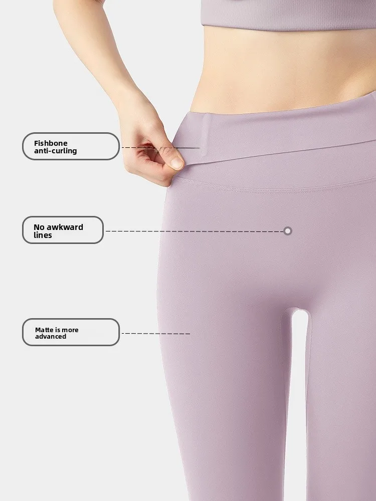 Długie spodnie do jogi dla kobiet o wysokim stanie, wyszczuplające, z imitacji skóry, legginsy na wiosnę i lato, odzież outdoorowa, bez dziurek.