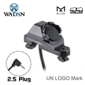 BK 2.5 Plug LOGO