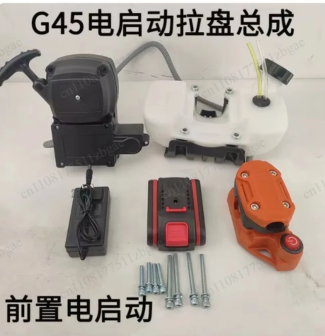 kit-di-avviamento-motore-a-2-tempi-g45-40f-5-per-decespugliatori-e-trivelle-avviamento-elettrico-e-gruppo-avviamento-a-strappo